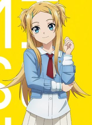 Gambar Aria Misono