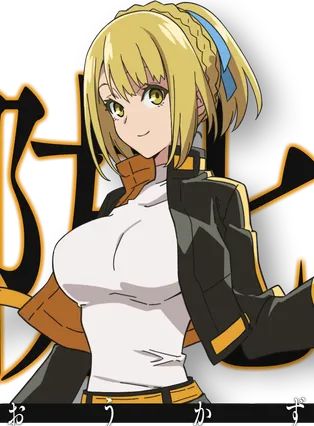 Gambar Kazusa Suou