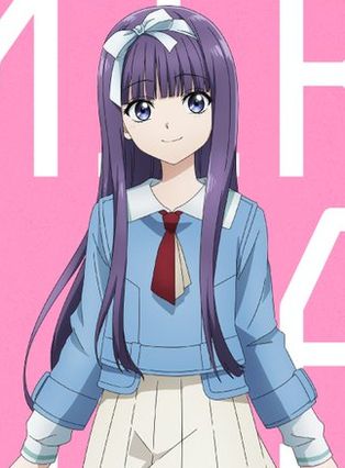 Gambar Sumika Watamaki