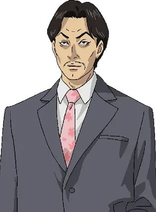 Gambar Yamaoka 