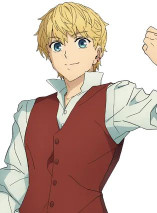  フラット・エスカルドス