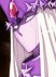 Gambar Purple Thorn 