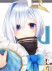 Gambar Kanata Amane