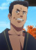 Gambar Gon