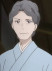 Gambar Yukie Shirakawa