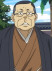 Gambar Shigeru Tachibana