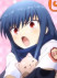 Gambar Eri Shiina