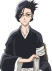Gambar Nanao Ise