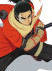 Gambar Sekiro 