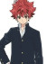 Gambar Taiyou Asano