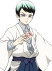 Yushirou 