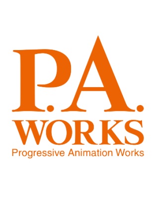 P.A.WORKSの写真
