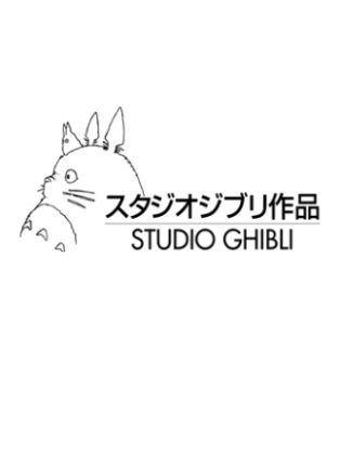 Foto Studio Ghibli