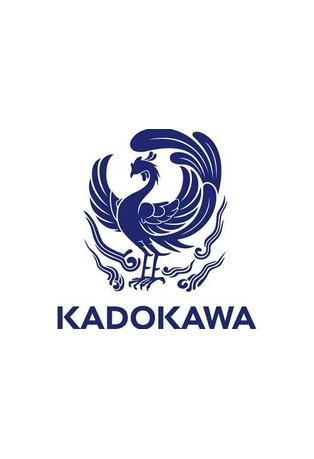 KADOKAWAの写真
