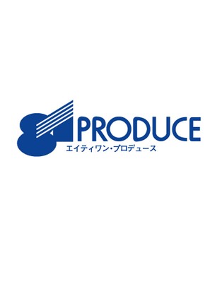 Foto 81 Produce