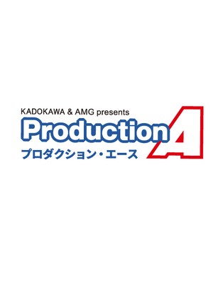 Foto Production Ace