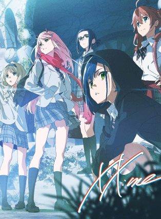 Seputar Otaku - Anime TV “Miru Tights” akan tayang pada