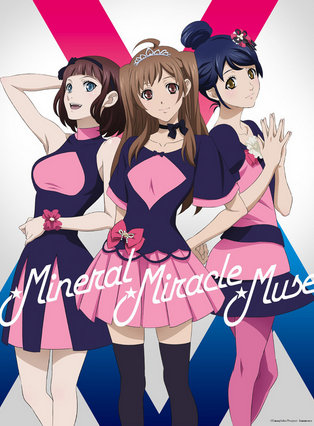 Foto Mineral Miracle Muse