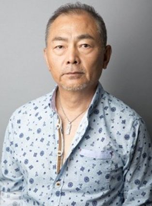 Foto Unshou Ishizuka