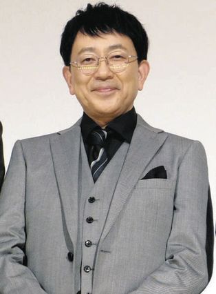 Foto Toshihiko Seki