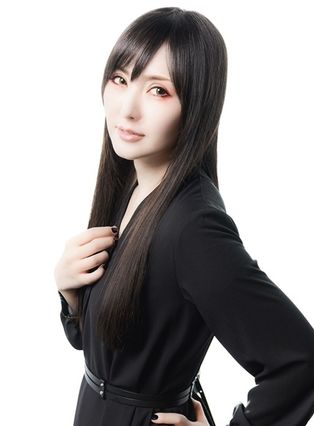 Foto Eri Kitamura