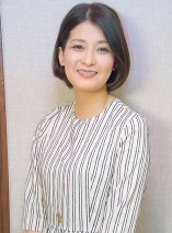 Foto Ayako Kawasumi