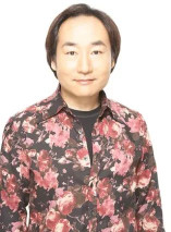 飛田 展男の写真