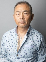 石塚 運昇の写真