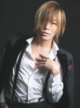 Foto Kishou Taniyama