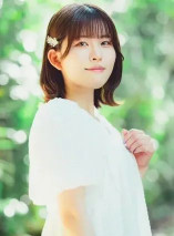 Foto Manaka Iwami