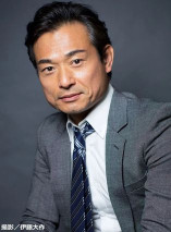 Foto Masaki Terasoma