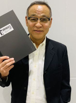 Foto Takashi Matsuyama