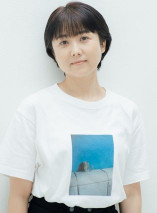 Foto Akemi Kanda