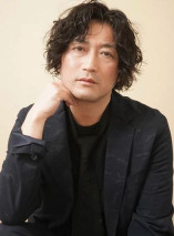 Foto Setsuji Satou