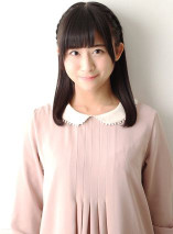 Foto Yuuko Oono