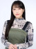 Miyu Kubota