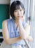 Foto Yuki Yomichi
