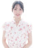 Foto Julia Hoshimiya
