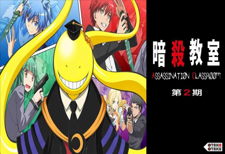 Gambar Review Anime Ansatsu Kyoushitsu Season 2  [3 Episode Pertama]