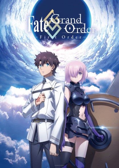 Fate/Grand Order: First Order - Key Visual