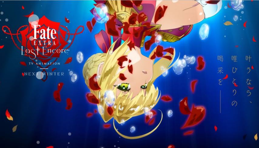 Anime 'Fate/Extra Last Encore' Merilis Trailer Keduanyaの画像