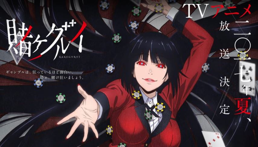 Anime 'Kakegurui' Merilis Trailer Baru dan Ungkap Seiyuu Utamaの画像
