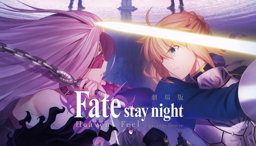Gambar Anime Trilogi Fate/stay night: Heaven's Feel Tampilkan Trailer Kedua