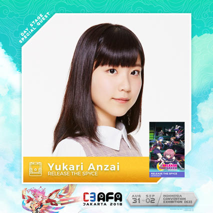 Featured Guest – Yukari Anzai