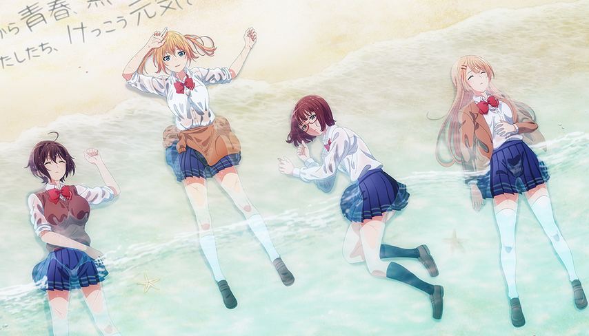 Gambar Anime "Sounan desu ka?" Ungkap PV, Seiyuu, Staf, Tayang Juli 2019