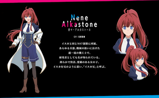 Kaori Ishihara sebagai Nene Alkastone