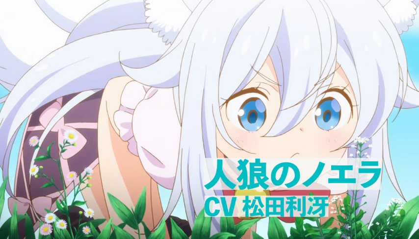 Anime Cheat Kusushi no Slow Life Rilis PV Lenkap Terbaruの画像