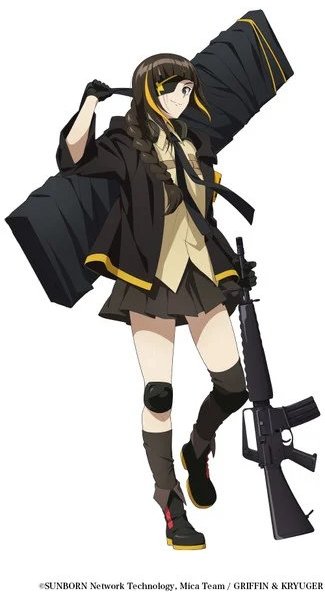 Nozomi Yamane sebagai M16A1