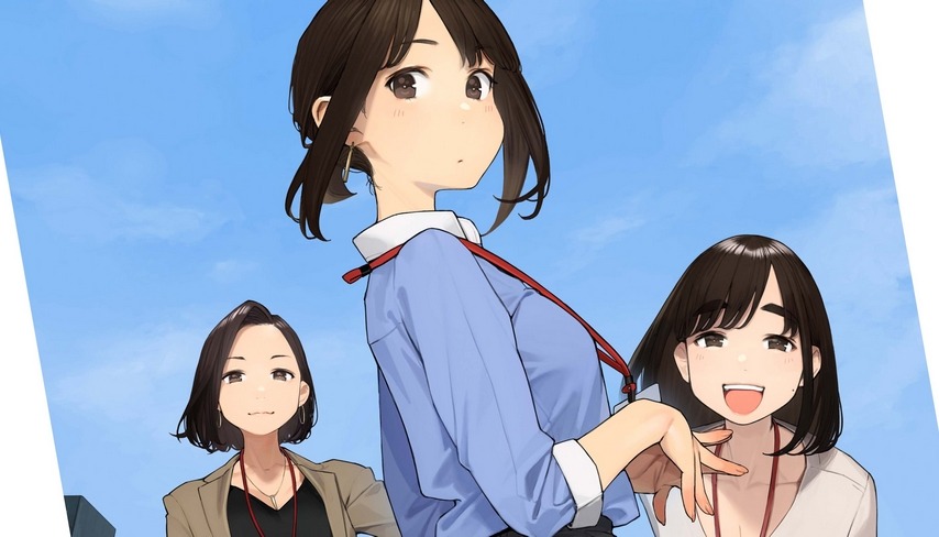 Gambar Ganbare Douki-chan Umumkan Detail Anime, Tayang 20 September 2021